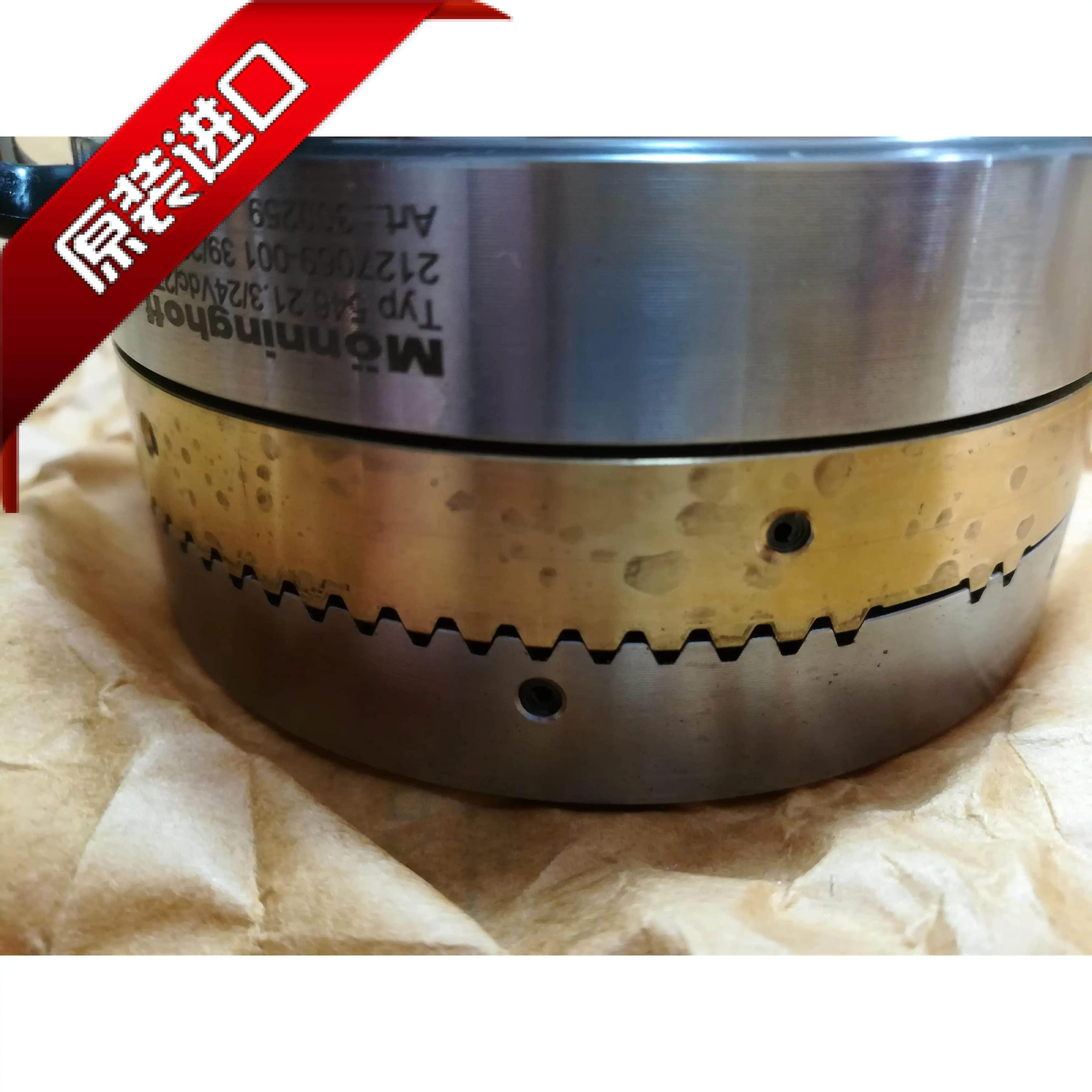 546-21-34-NS MIKIPULLEY Toothpick Clutch Automatic Dumpling Machine Tooth Clutch
