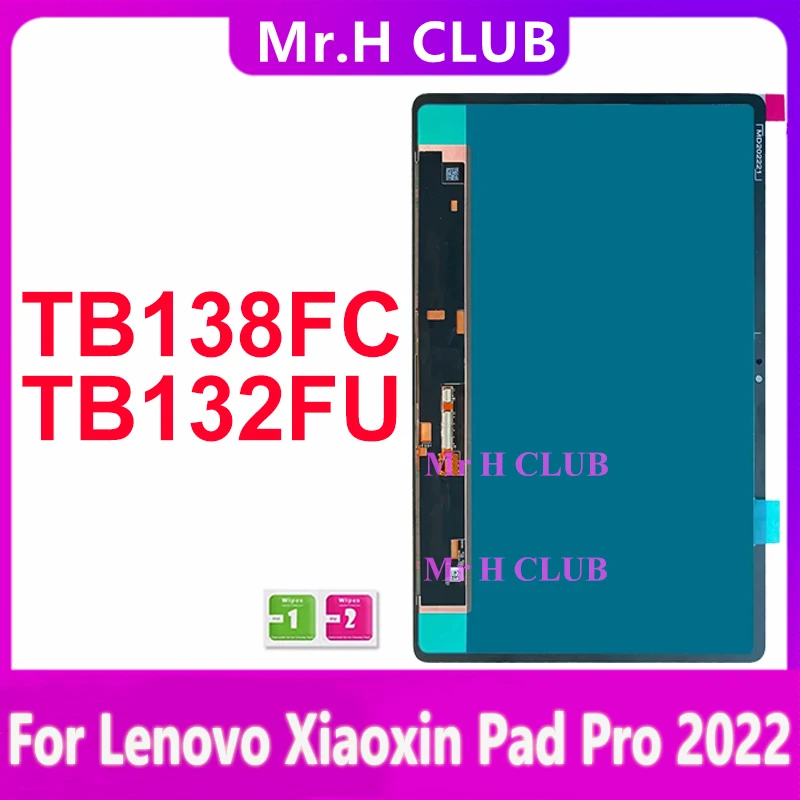 tb138fc Display-Upgrade für Lenovo Xiaoxin Pad Pro 2022: Praxis-Test und Experten-Empfehlung