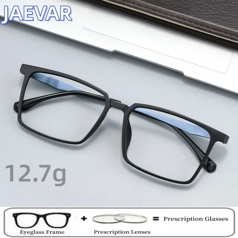 Fashion Men's Large Face Box Ultra Light Aluminum Magnesium Material Glasses High Quality Anti Blue Light Flat Glasses 2091ST