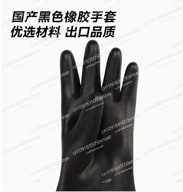 Butyl rubber long arm glove box scientific research experiment box gloves