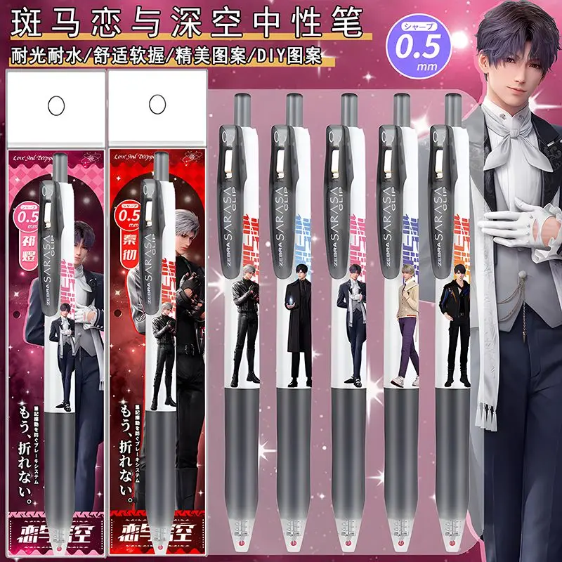 love-and-deespace-sylus-caleb-rafayel-zayne-anime-perifericos-de-secagem-rapida-e-suave-caneta-de-assinatura-preta-de-alto-valor-para-estudantes