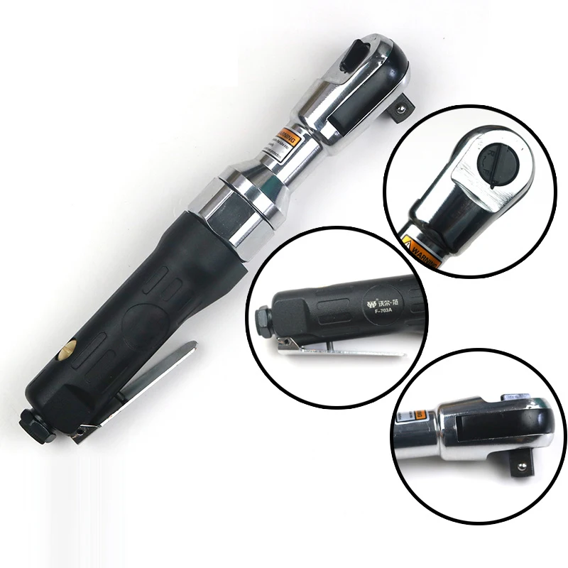 1/2 Air Ratchet Wrench Pneumatic Socket Wrench Large Torque Power Automotive Repair Pneumatic Tools 100N.m LA188100