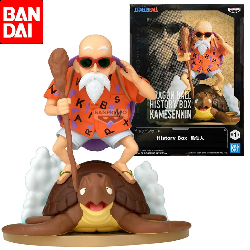 

Bandai оригинальная историческая коробка DRAGON BALL Master Roshi, аниме, экшн-фигурки, игрушки для мальчиков и девочек, детские подарки на день рождения, модель