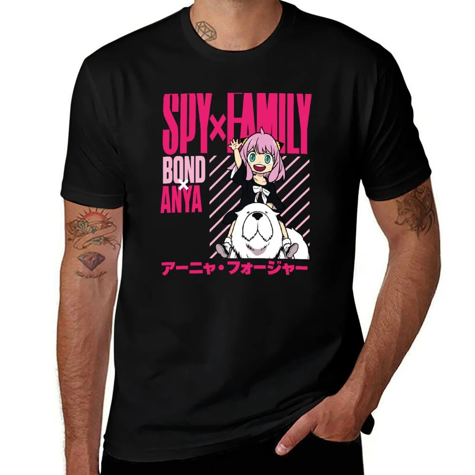 

Spy x Family: Anya and Bond T-Shirt hippie clothes graphic t shirts men clothings