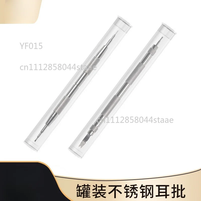 Double Head Spring Bar Tool Stainless Steel Watch Strap Pin Remover For Watch Band Replacement Disassembly