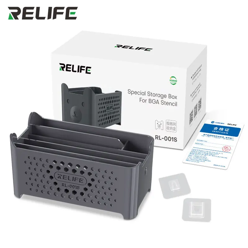 RELIFE RL-001S Multifunctional Tin Planting Net Storage Box Large Capacity Classified Storage Classified Collection Bracket