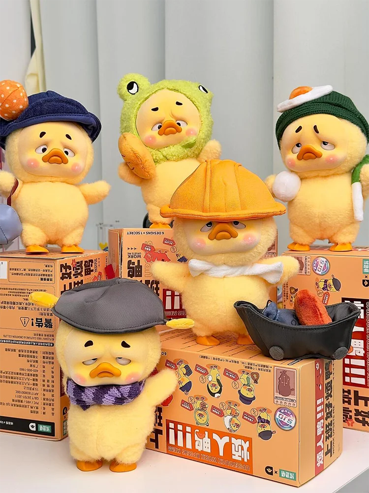 Boneca de Pato Amarelo Kawaii com Caixa Cega para Meninas, Upsetduck, Presentes Misteriosos, Presentes Misteriosos, Trend Toys, Trabalho Me Incomoda