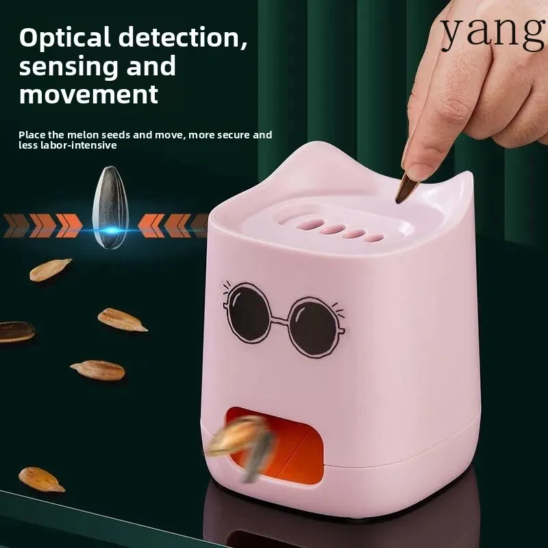 CX watermelon seed shelling lazy, artifact automatic tool shelling machine