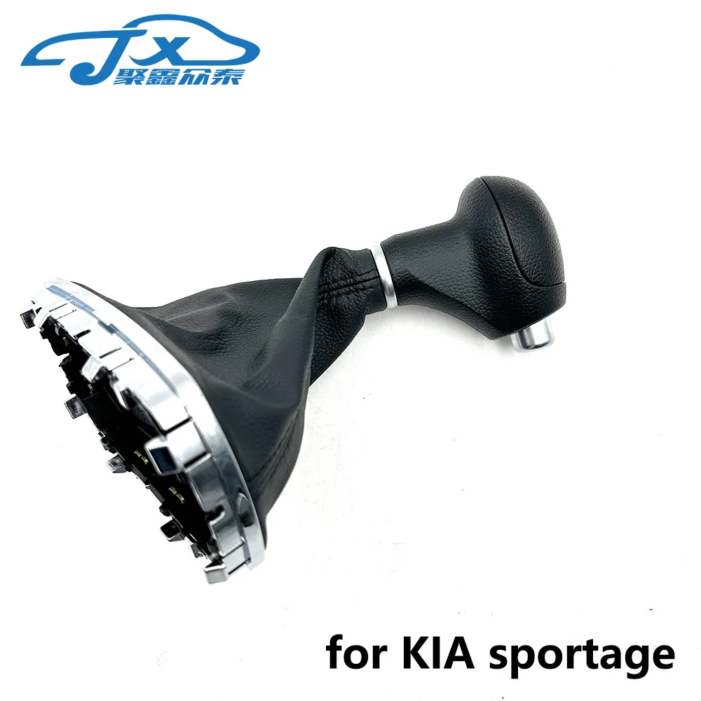 For kia sportage shift dust boot and shift handball shift lever assembly original auto parts