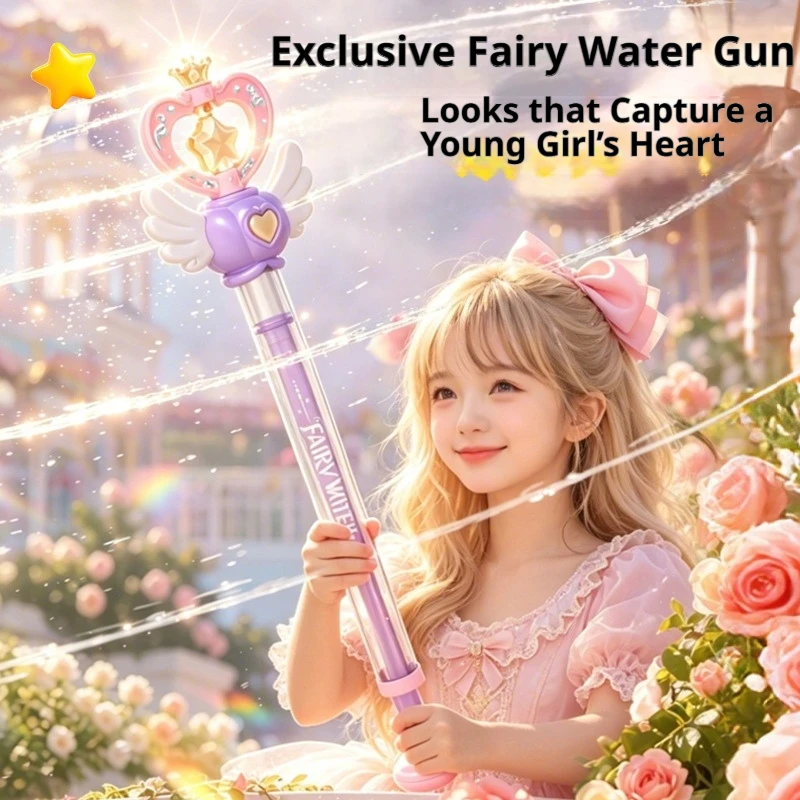 Fairy Magic Wand Water Gun Summer Outdoo Water Play Toy for Kids Adults Birthday Gift Water Battle Cannon