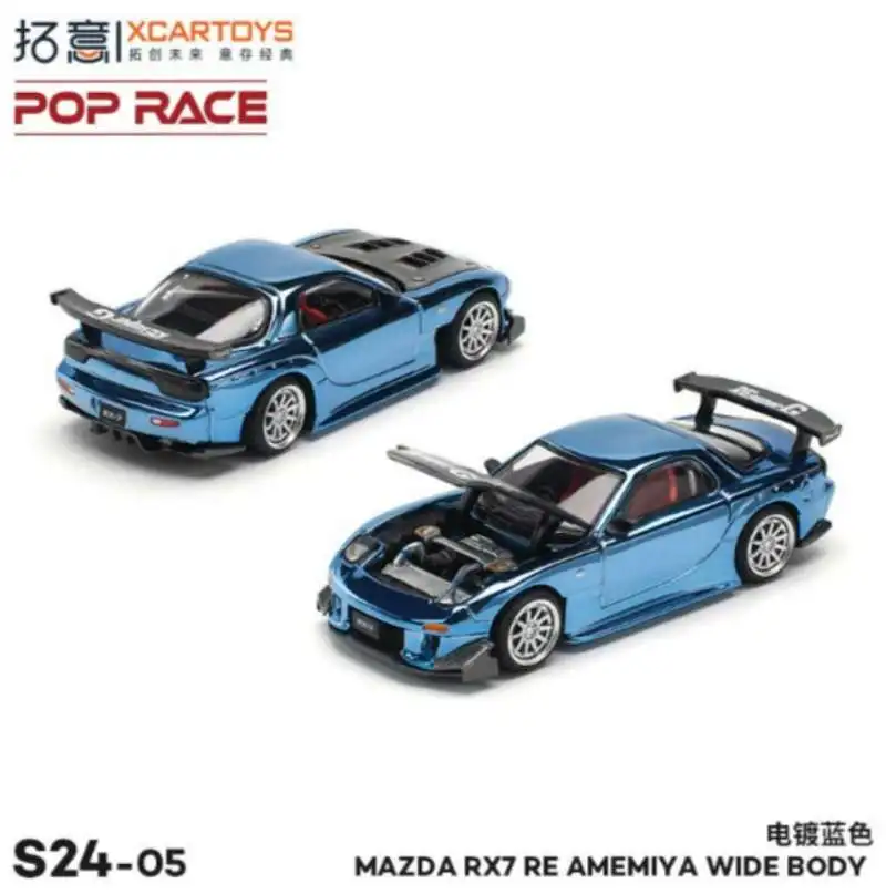 Toy Car XCARTOYS PopRace RX-7 RX7 FD RE Wide Body 1:64 (Metal