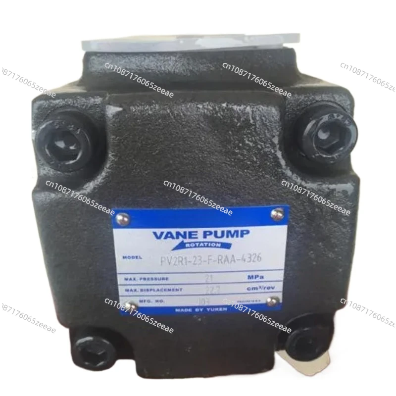 YUKEN VANE PUMP ROTATION PV2R1-23-F-RAA-4326 PV2R1-6/8/10/12/14/17/19/23/25/31-F-RAA-4326 Hydraulic Pump