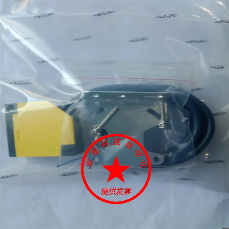 Ele Photoelectric Switch Eq50du3000ur2z Eq50du3000ur2x Eq50du3000ur2y