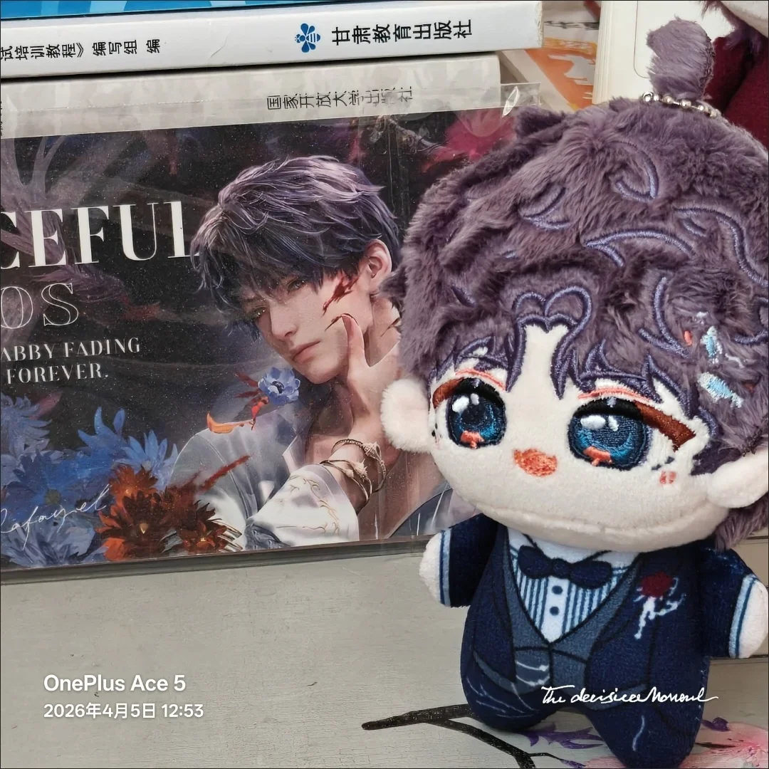 10cm Caleb Sylus Rafayel Zayne Xavier Doll Wearing a Suit Cartoon Love and Deepspace Groom Game Anime Bag Pendant Gifts