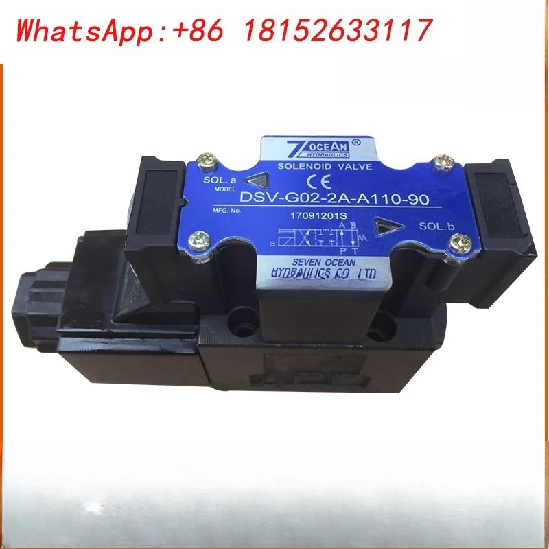 Solenoid Valve DSD/…