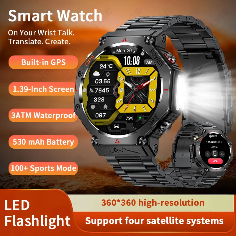 Military Smart Watc… - image