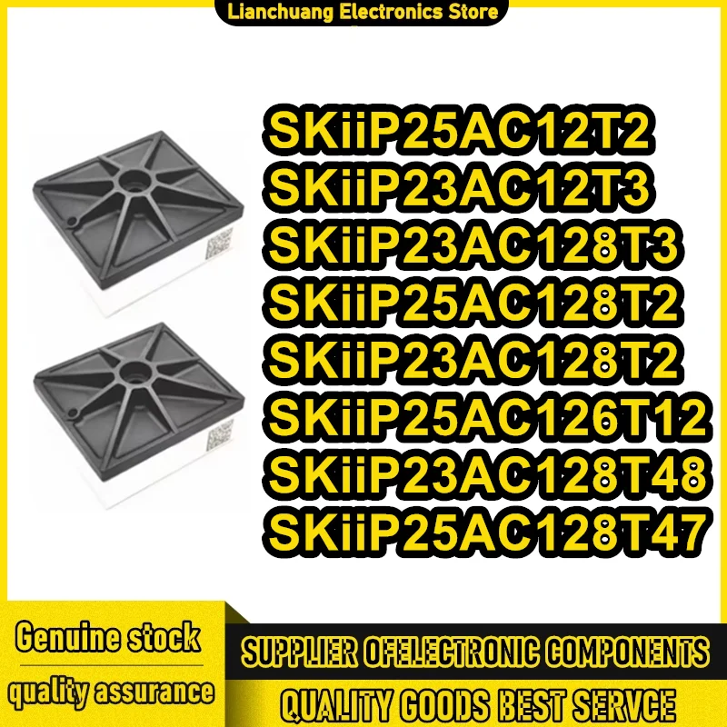 

Модуль SKiiP25AC12T2 SKiiP23AC12T3 SKiiP23AC128T3 SKiiP25AC128T2 SKiiP23AC128T2 SKiiP25AC126T12 SKiiP23AC128T48 SKiiP25AC128T47