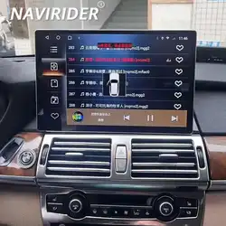 13.3inch Android 14 Carplay Auto Car Multimedia Player For Bmw X5 E70 X6 E71 CCC CIC Autoradio Stereo 2din HU 4G GPS WIFI Navi