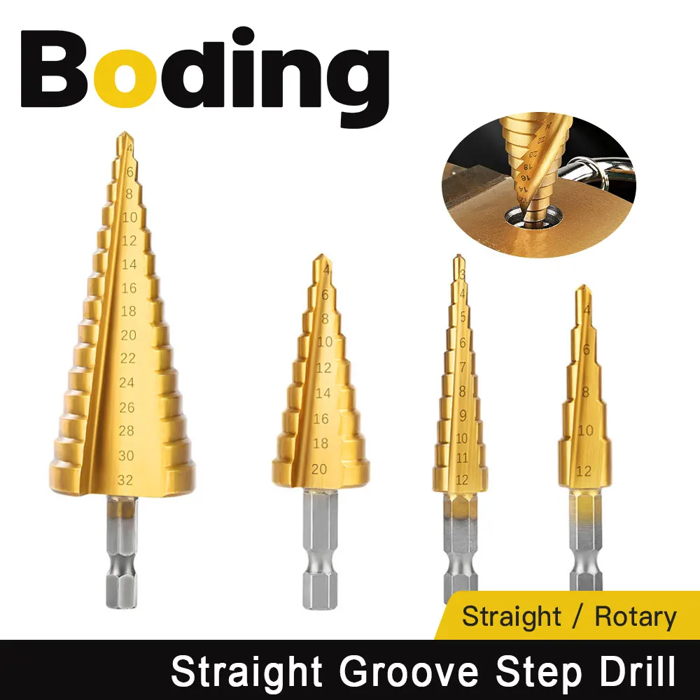 3-12mm 4-12mm 4-20mm 4-32mm Rotary or Straight Groove Step Drill Bit Titanium Coated Wood Metal Hole Cutter Core Drilling Tools