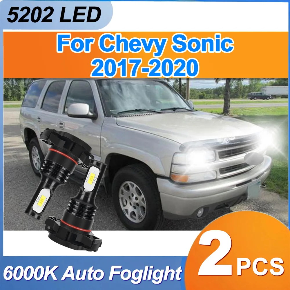 

2 шт., 20000LM, высокая мощность 5202, 90 Вт, светодиодные автомобильные передние противотуманные фары Canbus, 6000K, белые, автоматические противотуманные фары CSP для Chevy Sonic 2017-2020