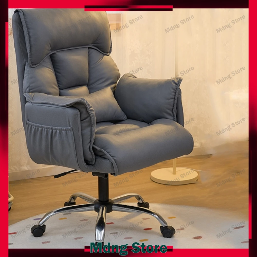 

Footrest Modern Office Chair Swivel Lumbar Support Vanity Gaming Chair Executive Computer Fauteuil De Bureau Home Furniture