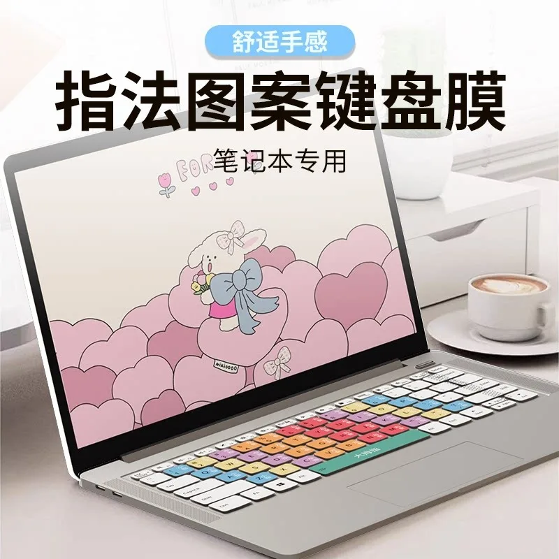 Color‑Coded Touch‑Typing Keyboard Stickers for Laptop Desktop Kids Students Programming Typing Practice