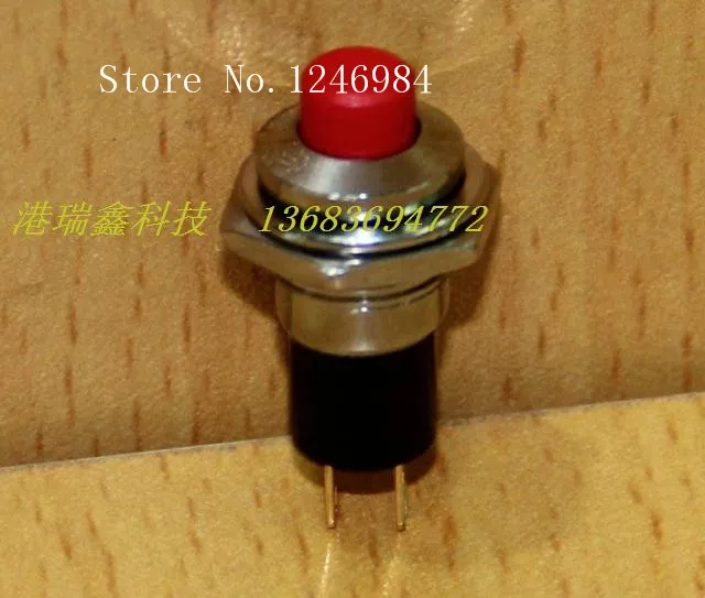 [SA]Taiwan M10 circular openings metal side button switch normally open switch PB605 A red button with lock--50pcs/lot