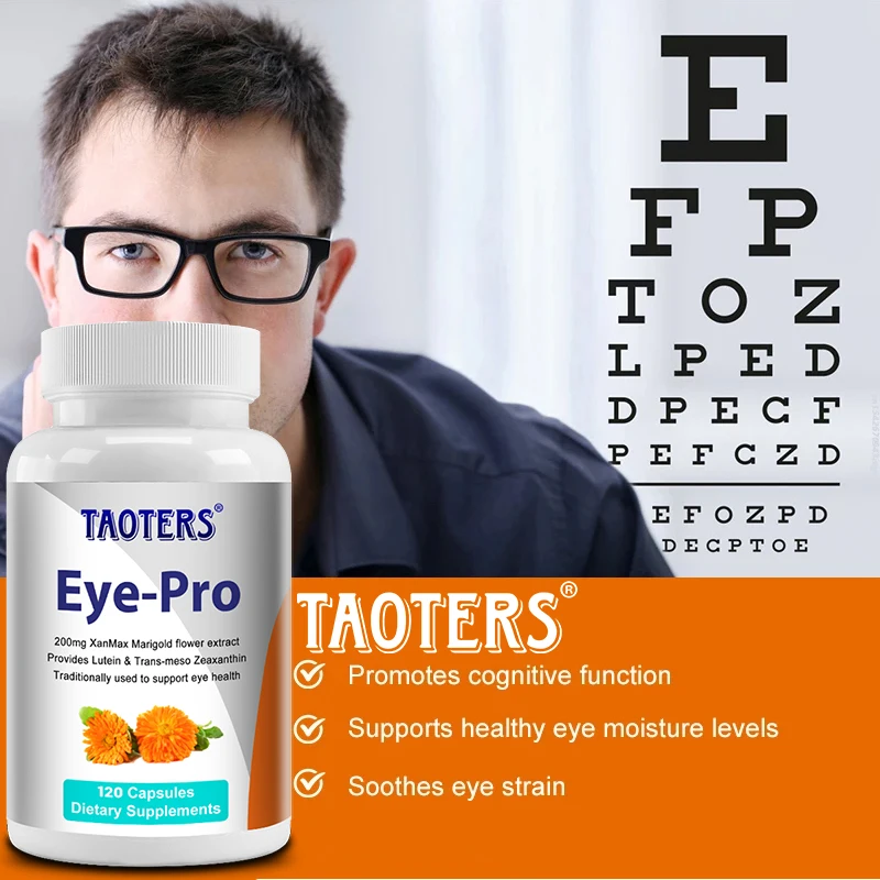 Cápsulas de luteína: alivia la fatiga ocular, mejoran el edema ocular y mejoran la salud de la visión