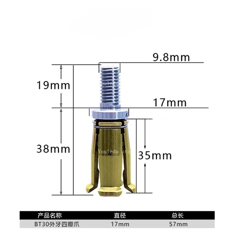 

Suitable for CNC Spindle Four Flap Claw BT30BT40 Well HSK Tension Claw Tooth Tool Library Accessories1pc