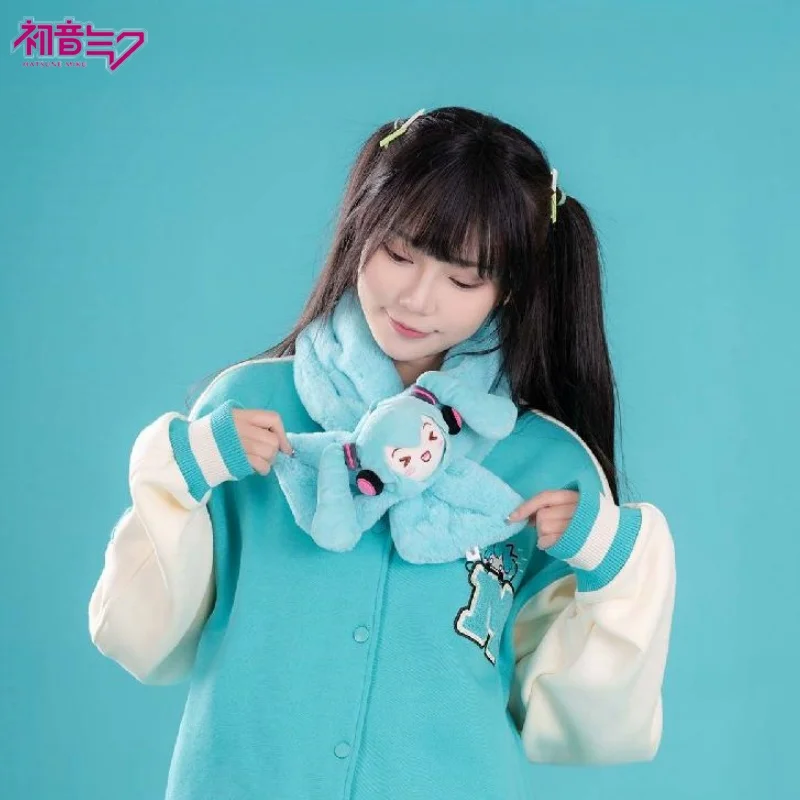 

New Hatsune Miku Ear Moving Hat Squint Eyes Series Jumping Up Cap Winter Warm Hats Cosplay Autumn And Winter Warm Hat Scarf Gift