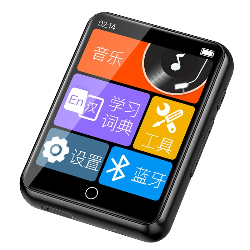 Famuemp3 Music Play… - image