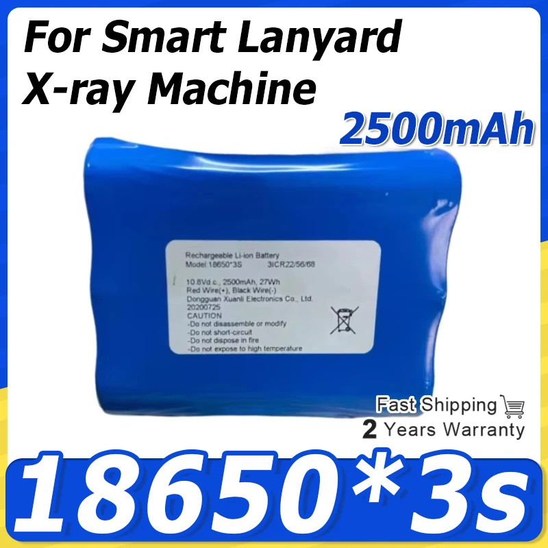 New 2500MAH For Smart Lanyard X-ray Machine 11.1V 10.8V 18650 Built-in Battery