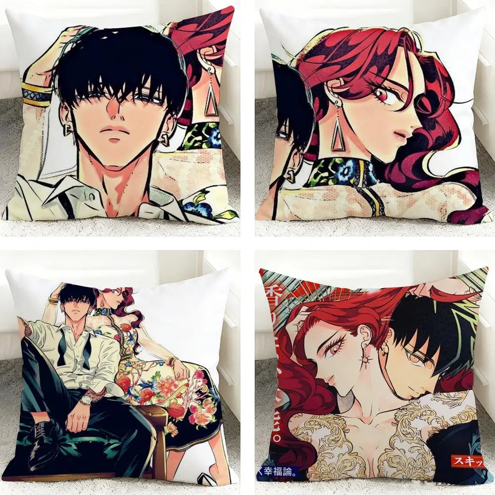 Anime Y-Yakuza Fiancé Cushion Cover Soft Short Plush Pillow Case Cushion Cover for Living Room Sofa Decor