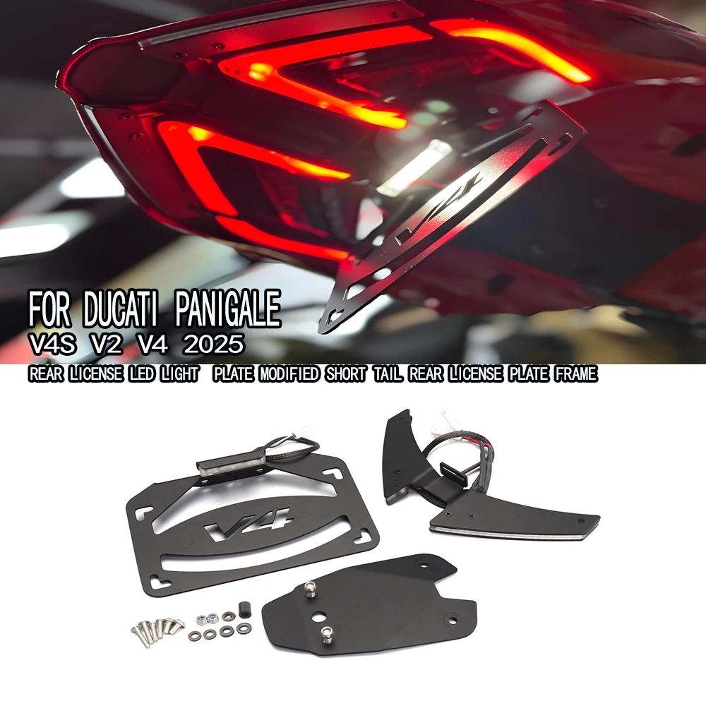 For Ducati V4 V4S 2025 panigale V2 New Rear License Plate LED modified short tail rear license plate frame V2 V4 V4S 2025