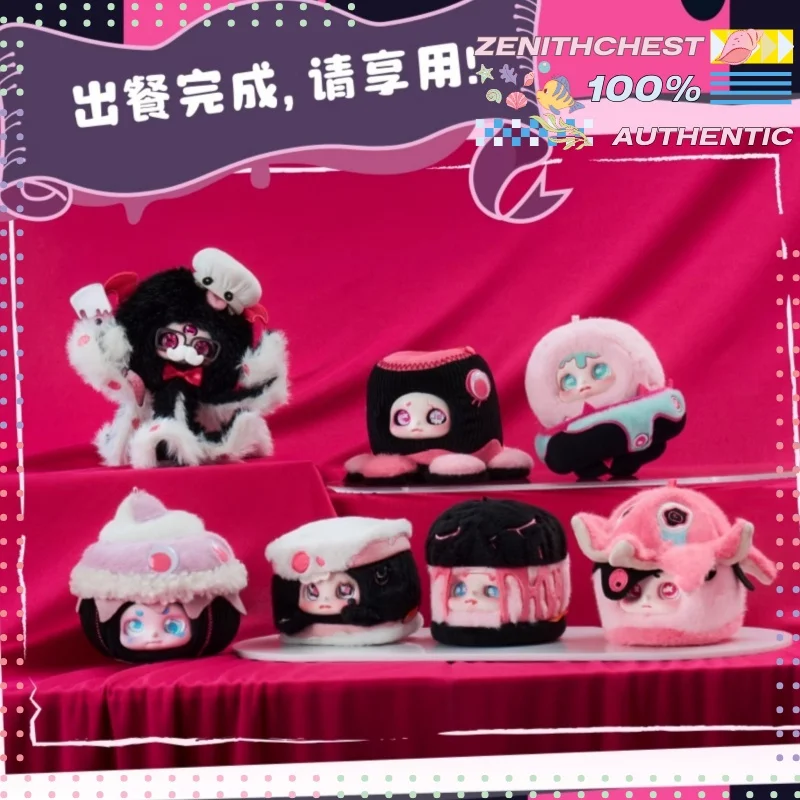 

Authentic Cino Black Week Series Blind Box Figurines Girls' Gift Dolls And Intersting Mini Action Doll Kids Trendy Special Gift