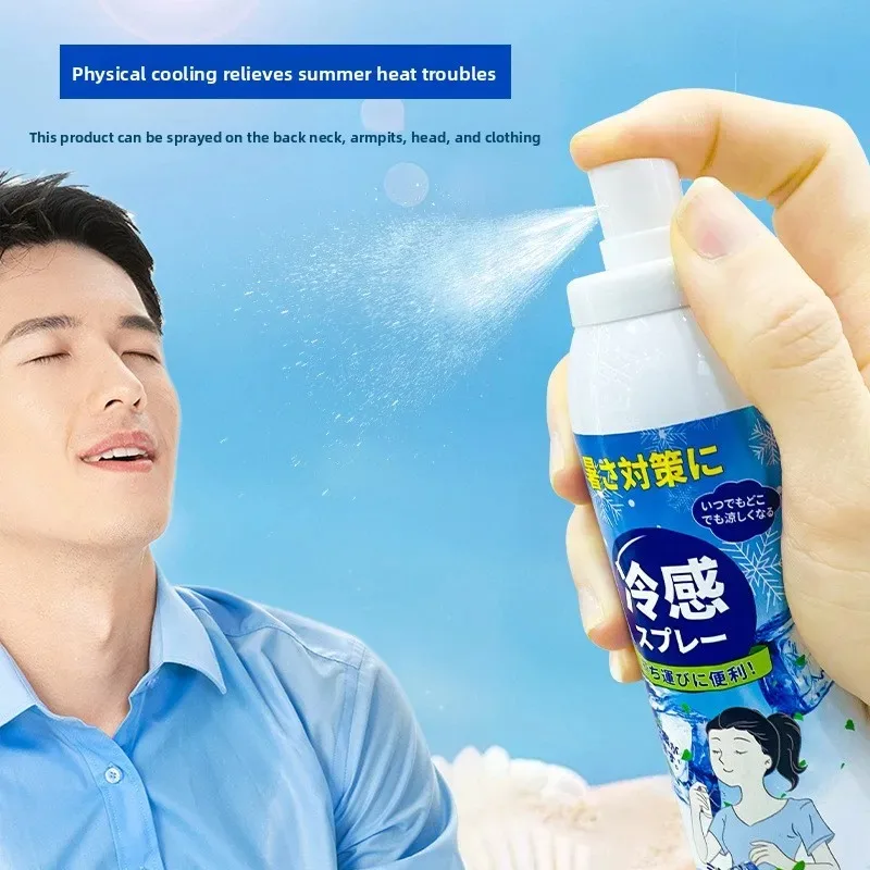 Tragbares Kühlspray, Linderung, langlebig, erfrischendes Kühlspray, für Studenten, Sommer, kühles Spray, Artefakt für Wandern, Picknickausflüge