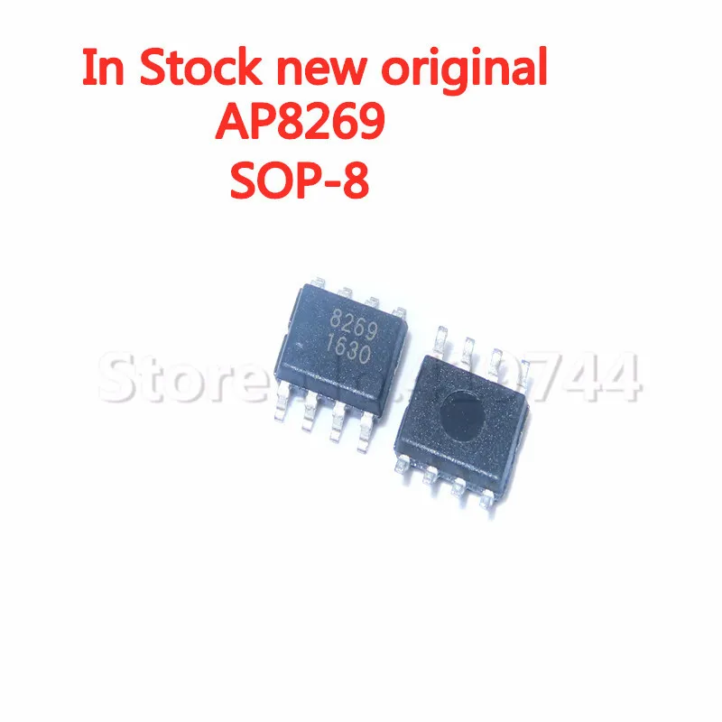 5PCS/LOT AP8269 8269 SOP-8 AP8269SEC-R1 current mode PWM control chip In Stock NEW original IC