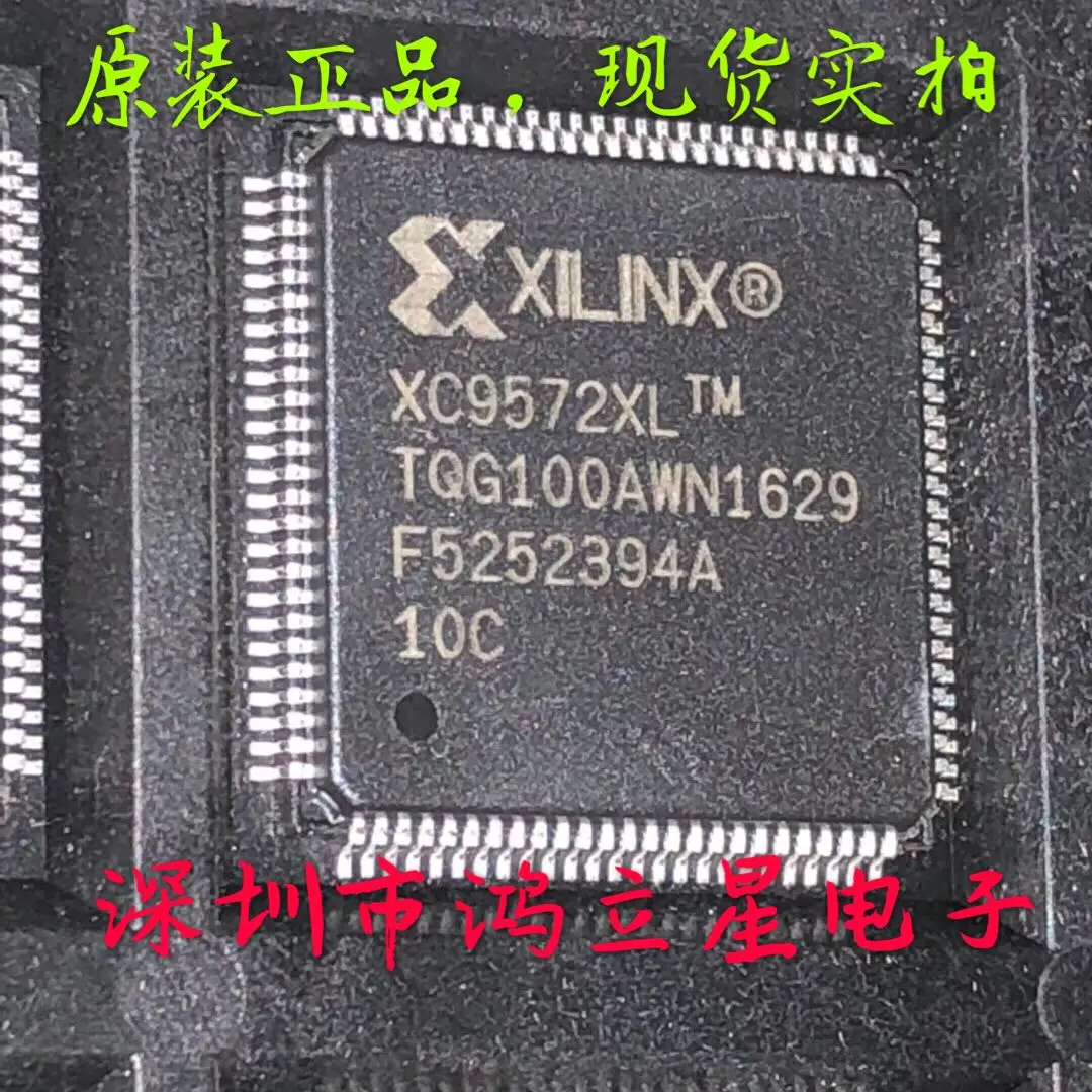 Free shipping   XC9572XL-10TQG100C  QFP-100    10PCS