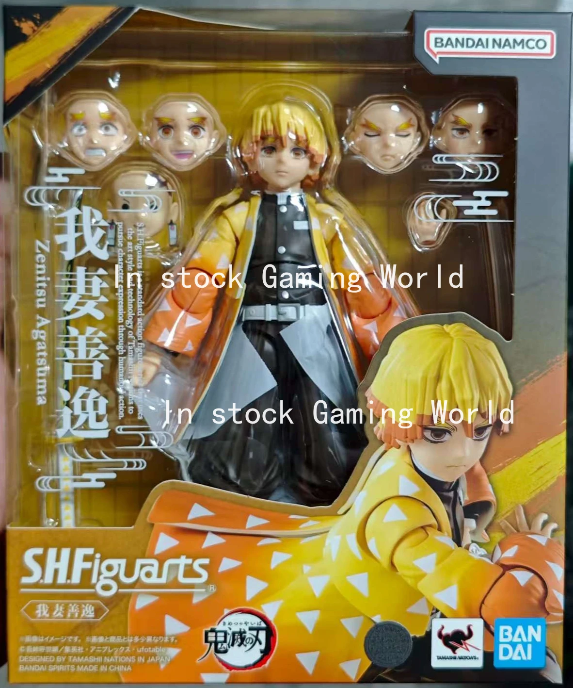 

In Stock Bandai S.H.Figuarts SHF Demon Slayer: Kimetsu No Yaiba Kamado Tanjiro Renseki Anime Movable Figure Model Collectiongift