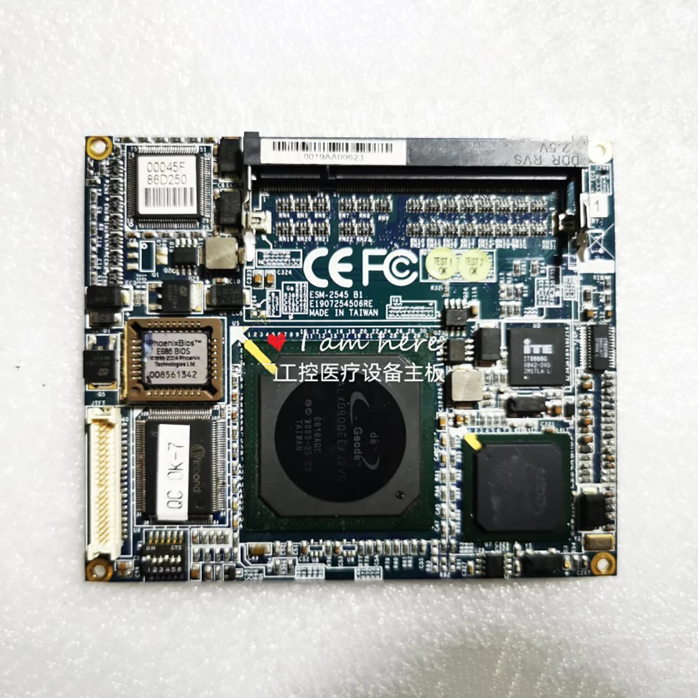 original disassembly industrial control medical equipment motherboard E1907254506RE ESM-2545 B1