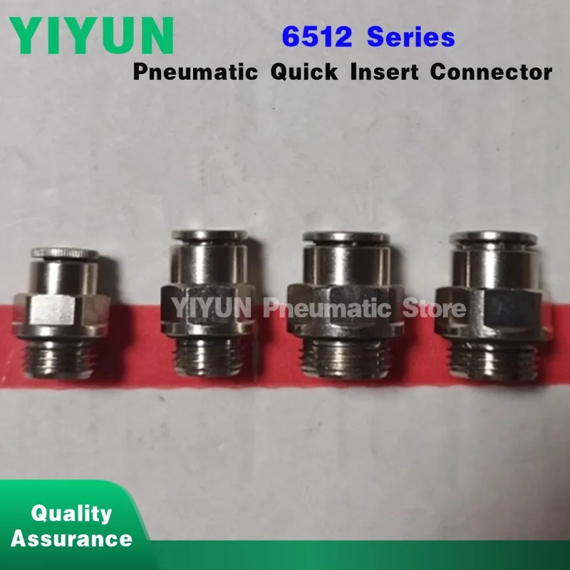 

10 шт. 6512 4-M5,6512 4/6/8/10/12-1/8 1/4 3/8 1/2, пневматический разъем с наружной резьбой, быстроразъемный соединитель, магазин YIYUN