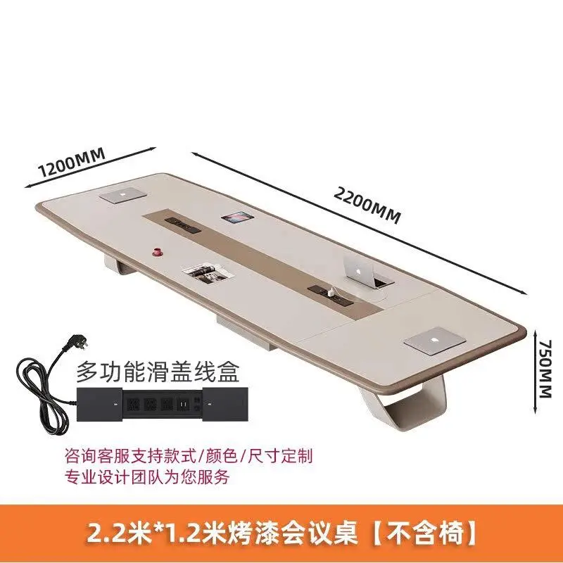 طاولة مؤتمرات راقية، طاولة طويلة بسيطة وحديثة للمكاتب الكبيرة والمتوسطة، طاولة تفاوض للتدريب ومجموعة كرسي #6