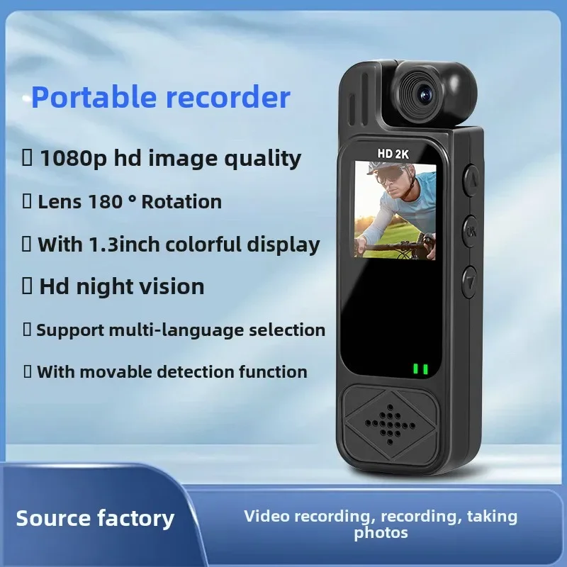 Portable Back Clip Camera with Screen, High Definition, Infrared Night Vision, Portable law enforcement Instrument