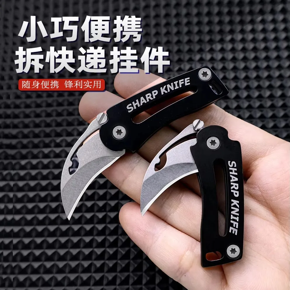Mini Folding Knife,…