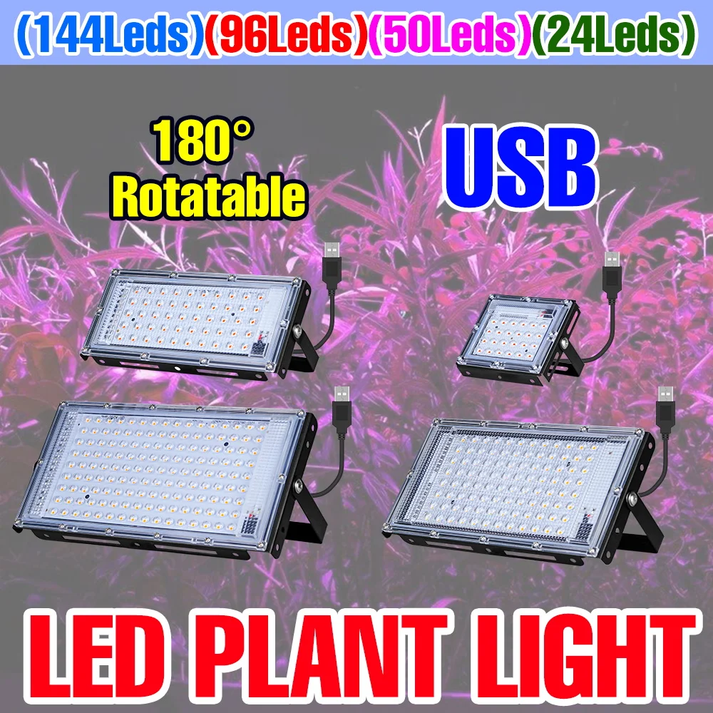 USB LED Full Spectrum Grow Light DC5V Plants Flower Seedling Indoor Hydroponic Greenhouse Vegetables Cultivation Lamp Waterproof
