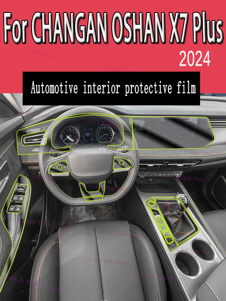 

For CHANGAN OSHAN X7 Plus (2024) Gearbox Panel Navigation Screen Automotive Interior TPU Protective Film Cover Anti-Scratch