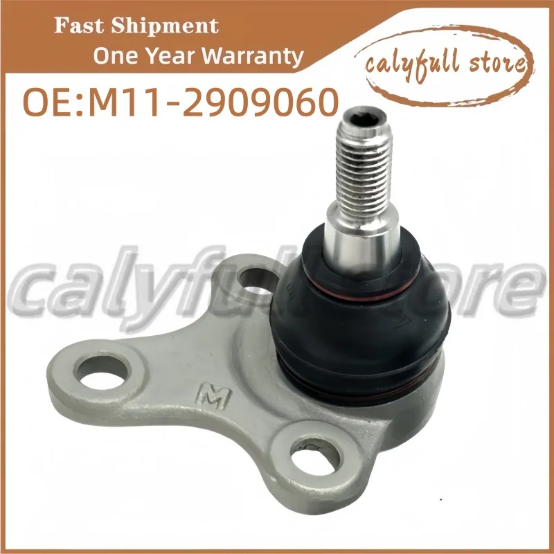 

Lower Swing Arm Ball Head for Chery A3 E3 Tiggo Arrizo 3 5 7 Bonus3 M11/M12 Ball Pin Triangular Arm Ball Pin Joints M11-2909060