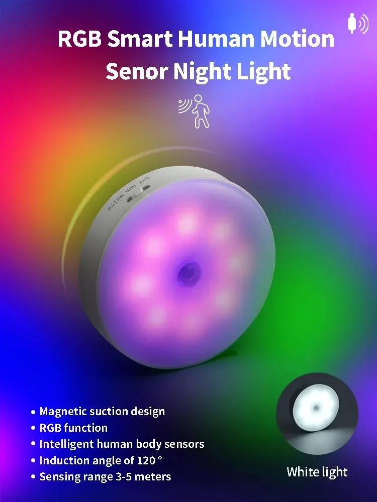 

RGB intelligent human body sensing night light magnetic design, RGB gradient 120° wide angle induction dual-mode light source