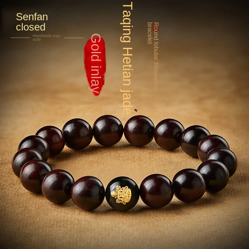 Bracelet en Matériau Naturel pour Homme et Femme, Pterocarpus Santalinus, Bois de Santal Hetian, Artisanat Rétro Chinois, Même Style