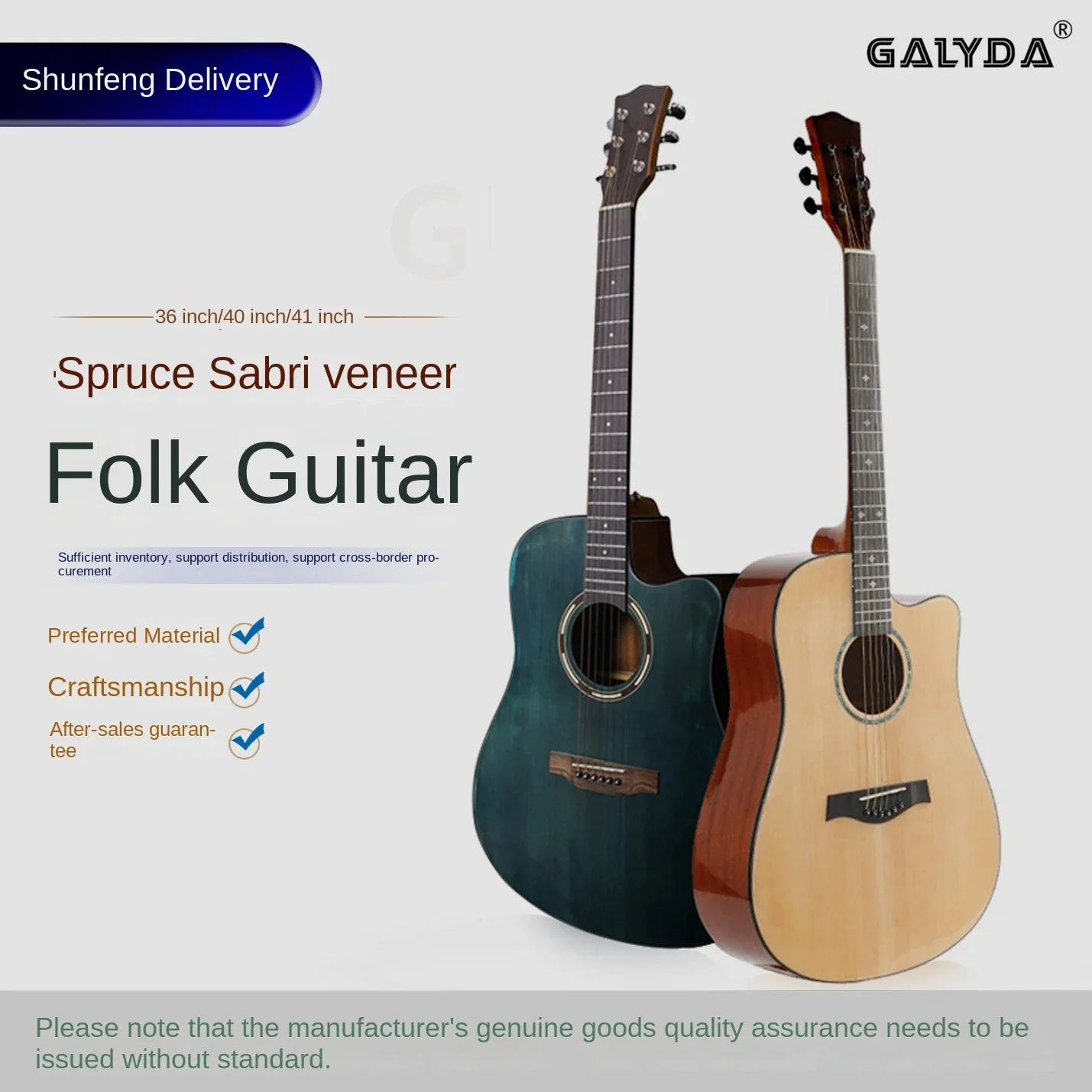 41-Inch Spruce Shabili Veneer 36-inch Acoustic Guitar Musical Instrument Wholesale Plywood Solid Wood Acoustic Guitar